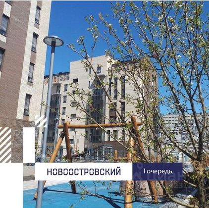 Продажа 2-комнатной квартиры 62 м², 5/8 этаж