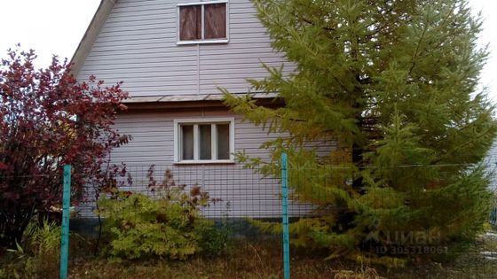 Продажа дома, 35 м², с участком 11,8 сотки