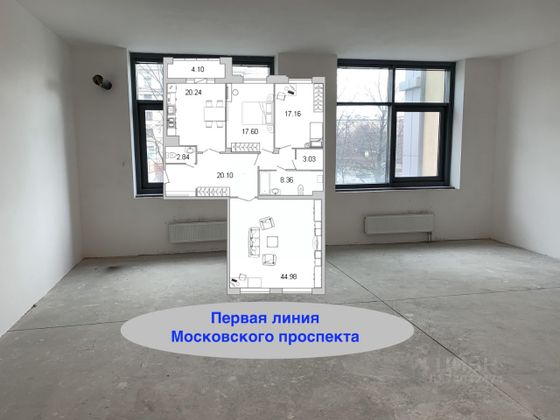 Продажа 3-комнатной квартиры 141 м², 2/24 этаж