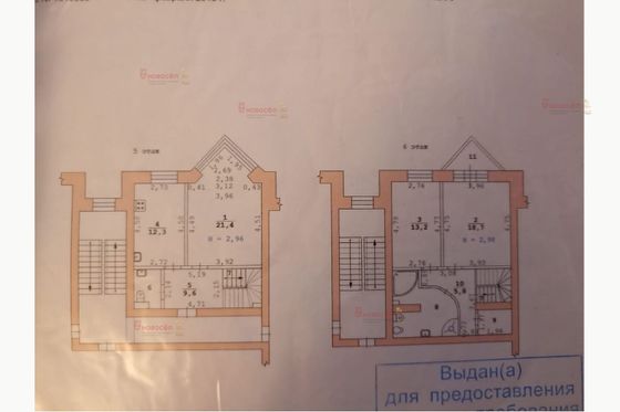 Продажа 3-комнатной квартиры 100,7 м², 5/6 этаж