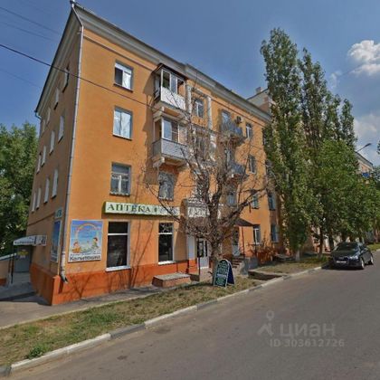 Аренда 1-комнатной квартиры 30 м², 3/5 этаж