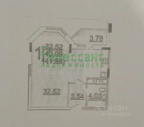 Продажа 1-комнатной квартиры 42 м², 11/19 этаж