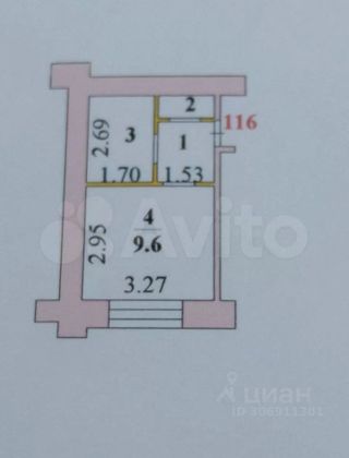 Продажа 1 комнаты, 18 м², 9/9 этаж