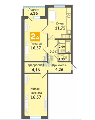Продажа 2-комнатной квартиры 64 м², 2/16 этаж
