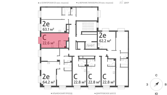 Продажа квартиры-студии 22,6 м², 7/23 этаж