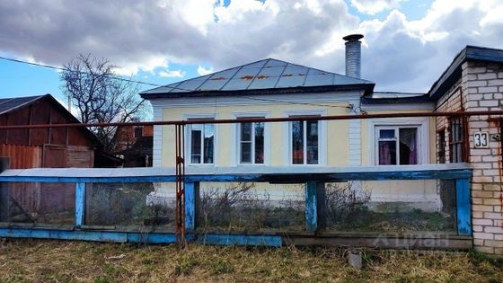 Продажа дома, 46 м², с участком 6 соток