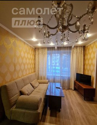 Продажа 2-комнатной квартиры 45,2 м², 1/5 этаж