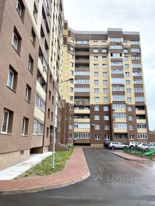 Продажа 1-комнатной квартиры 47,6 м², 4/12 этаж