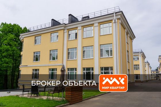 Продажа 2-комнатной квартиры 93,9 м², 3/4 этаж