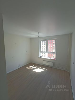 Продажа квартиры-студии 19,4 м², 13/17 этаж