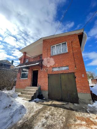 Продажа дома, 209 м², с участком 13,5 сотки