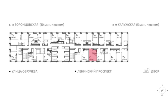 Продажа квартиры-студии 25,3 м², 22/58 этаж