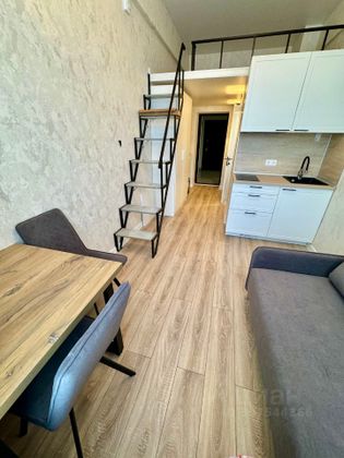 Продажа квартиры-студии 14,7 м², 5/5 этаж