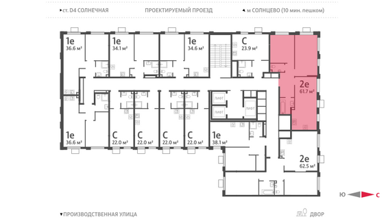 Продажа 2-комнатной квартиры 61,7 м², 13/24 этаж