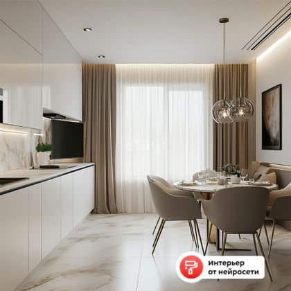 Продажа 3-комнатной квартиры 65 м², 13/13 этаж