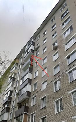 Продажа 2-комнатной квартиры 43,3 м², 9/10 этаж