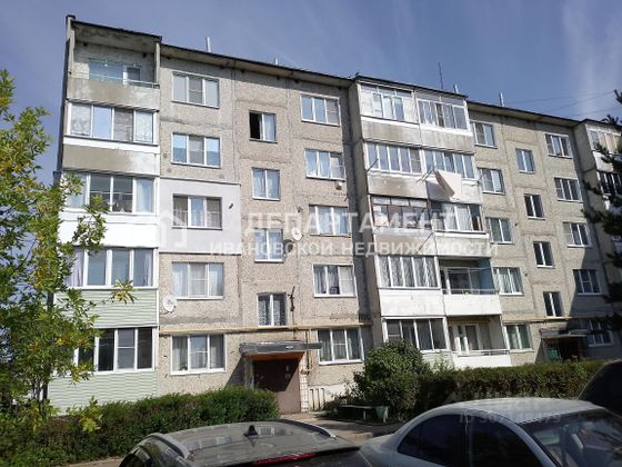 Продажа 2-комнатной квартиры 55 м², 5/5 этаж