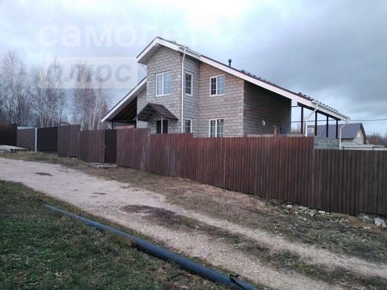 Продажа дома, 176 м², с участком 7 соток