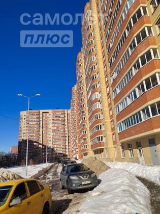 Продажа 1-комнатной квартиры 36,1 м², 9/16 этаж