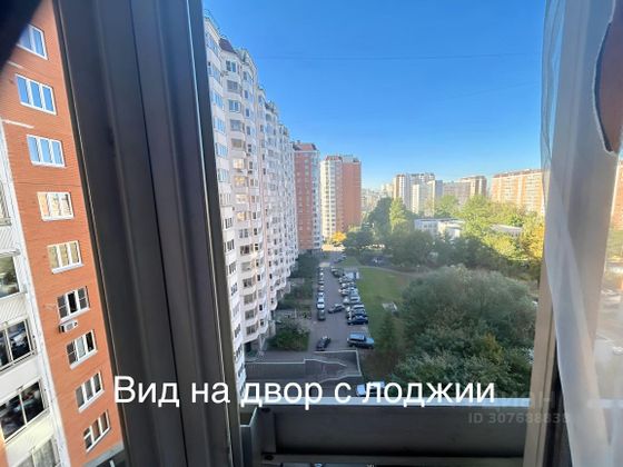 Продажа 2-комнатной квартиры 65 м², 10/17 этаж