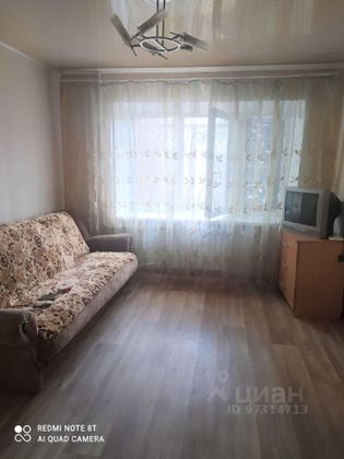 Продажа 1-комнатной квартиры 18 м², 4/5 этаж