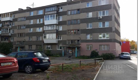 Продажа 2-комнатной квартиры 44 м², 4/5 этаж