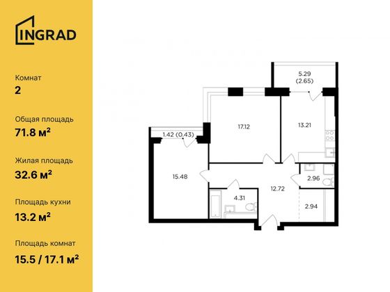 71,8 м², 2-комн. квартира, 29/29 этаж