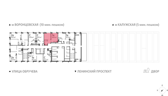 Продажа 1-комнатной квартиры 38 м², 42/58 этаж