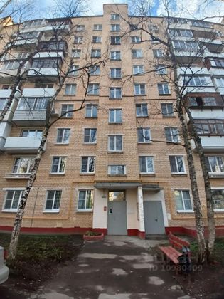 Продажа 1-комнатной квартиры 29,5 м², 7/9 этаж