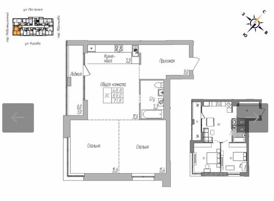 Продажа 3-комнатной квартиры 72 м², 21/25 этаж
