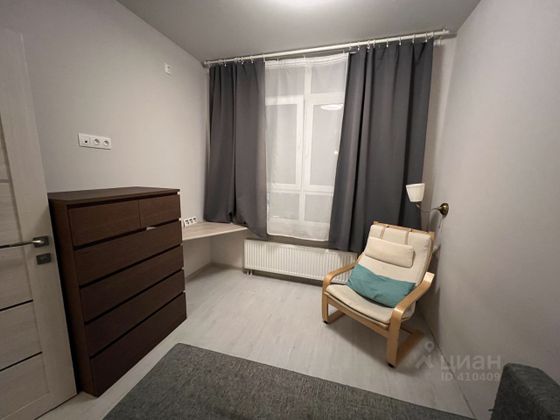 Продажа 1-комнатной квартиры 34,2 м², 5/5 этаж