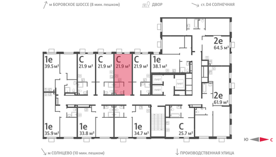 Продажа квартиры-студии 21,9 м², 11/24 этаж