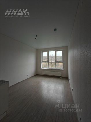 Продажа квартиры-студии 20,5 м², 4/14 этаж