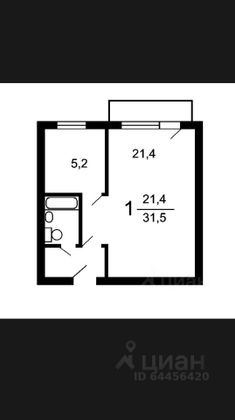 Продажа 1-комнатной квартиры 31,7 м², 1/9 этаж