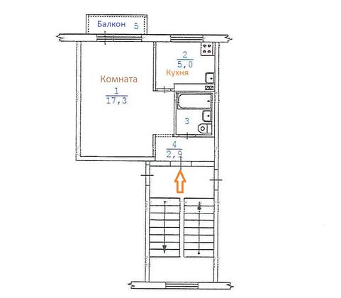 Продажа 1-комнатной квартиры 28,1 м², 2/5 этаж