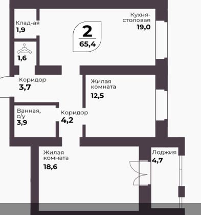 Продажа 2-комнатной квартиры 65,4 м², 3/8 этаж