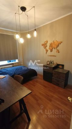 Продажа 4-комнатной квартиры 83,8 м², 2/4 этаж