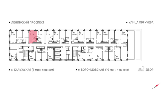 Продажа квартиры-студии 24,2 м², 19/58 этаж