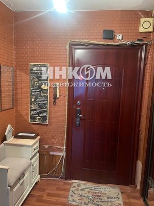 Продажа 3-комнатной квартиры 61,5 м², 7/9 этаж