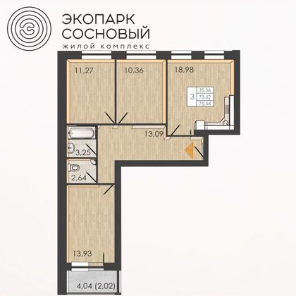 75,5 м², 3-комн. квартира, 4/4 этаж