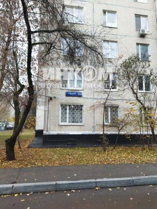 Продажа 1-комнатной квартиры 24,9 м², 6/9 этаж