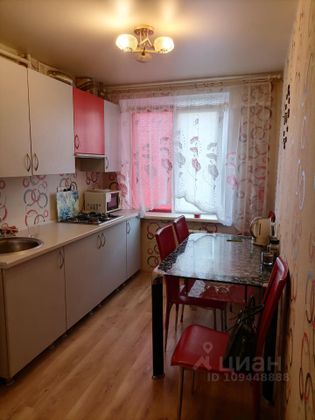 Продажа 2-комнатной квартиры 49 м², 1/9 этаж