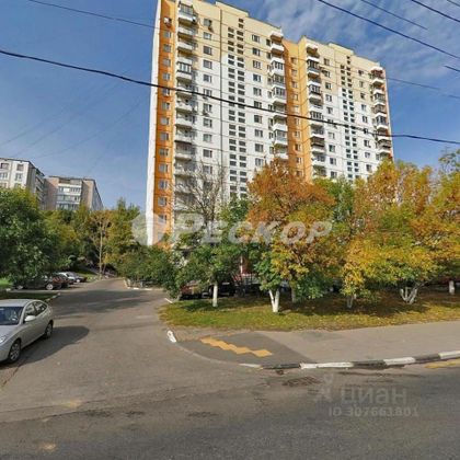 Продажа 2-комнатной квартиры 53,7 м², 9/16 этаж