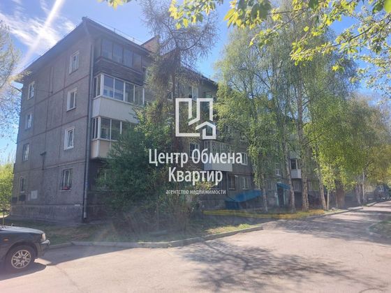 Продажа 2-комнатной квартиры 44 м², 2/5 этаж