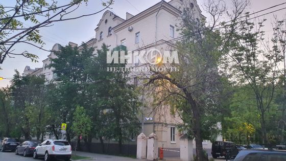 Продажа 3-комнатной квартиры 73,5 м², 4/5 этаж