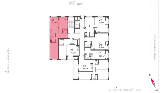 70,5 м², 2-комн. квартира, 8/8 этаж