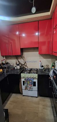 Продажа 2-комнатной квартиры 44,8 м², 3/5 этаж