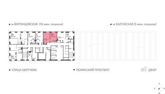 Продажа 1-комнатной квартиры 39,4 м², 45/58 этаж