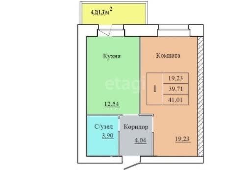 Продажа 1-комнатной квартиры 41 м², 5/5 этаж
