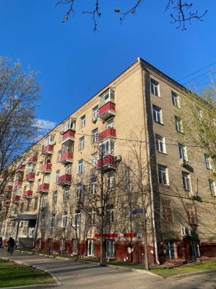 Продажа 3-комнатной квартиры 91,7 м², 4/5 этаж